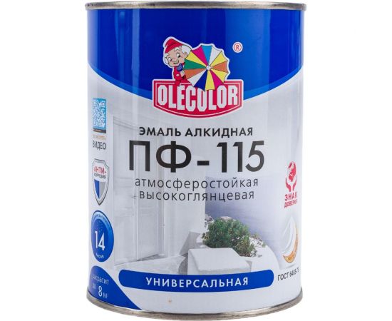 Эмаль OLECOLOR ПФ-115 ярко-зеленый, 0.8 кг 4300000251 – изображение 2