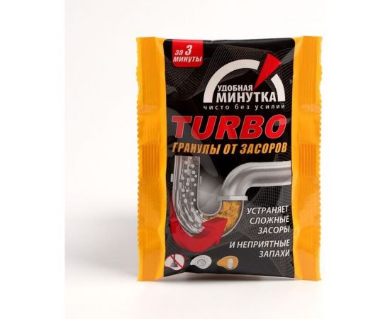 Гранулы от засоров TURBO 70 гр Удобная минутка 307406 – изображение 2