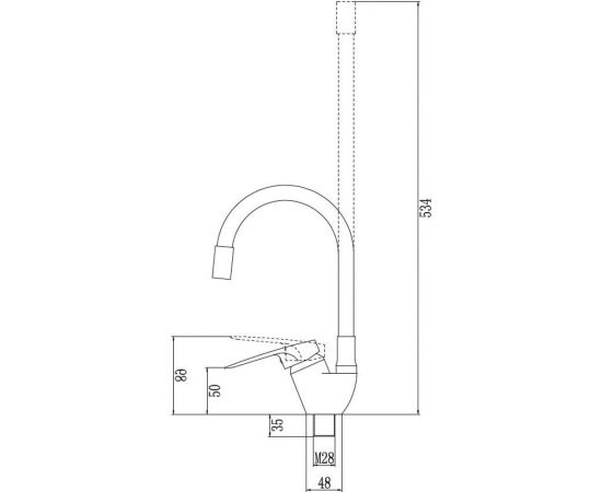 Смеситель для кухонной мойки Fmark FM4104-04 серый 23319 – изображение 2