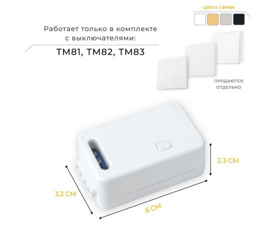 Контроллер для управления осветительным оборудованием FERON AC230V, 50HZ, LD200 41132 – изображение 3