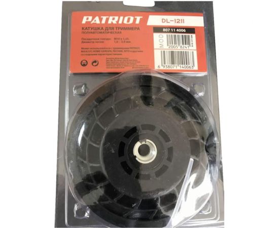 Катушка для триммера DL-1211 PATRIOT 807114006 – изображение 4