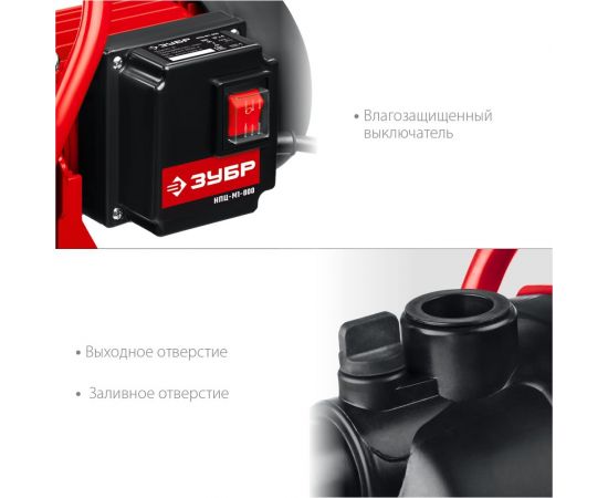 Поверхностный насос ЗУБР НПЦ-М1-800 – изображение 4