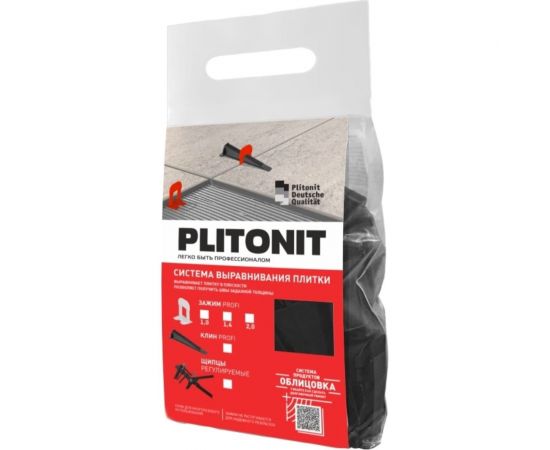 Клин SVP-PROFI 100 шт PLITONIT 21832 – изображение 4