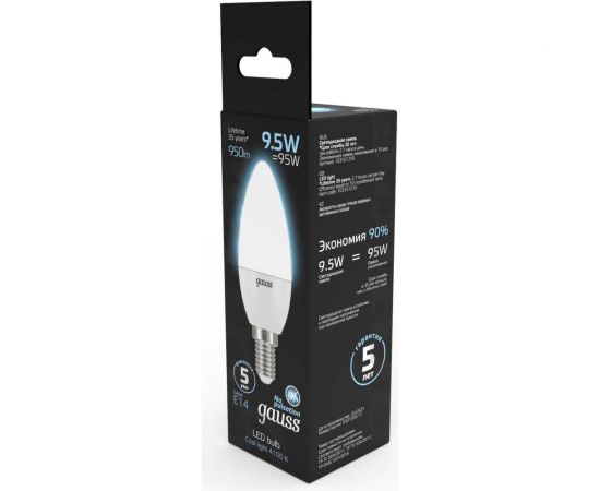 Лампа Gauss LED Свеча E14 9.5W 950lm 4100К 103101210 – изображение 5