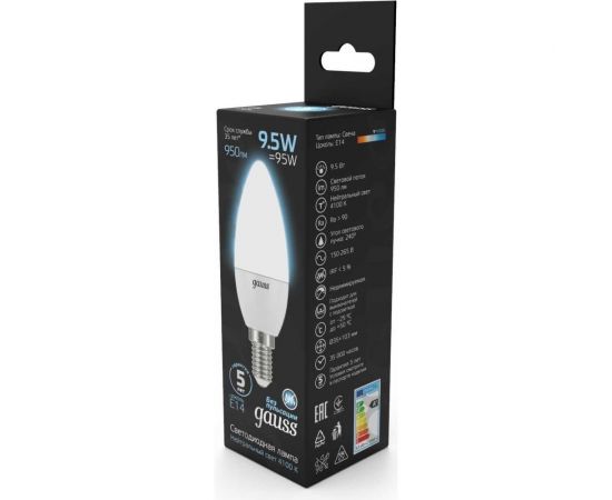 Лампа Gauss LED Свеча E14 9.5W 950lm 4100К 103101210 – изображение 6