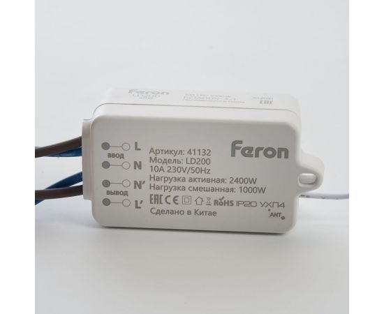 Контроллер для управления осветительным оборудованием FERON AC230V, 50HZ, LD200 41132 – изображение 6