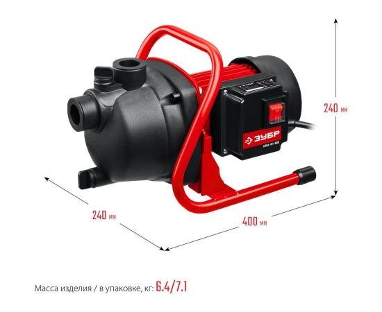 Поверхностный насос ЗУБР НПЦ-М1-800 – изображение 7