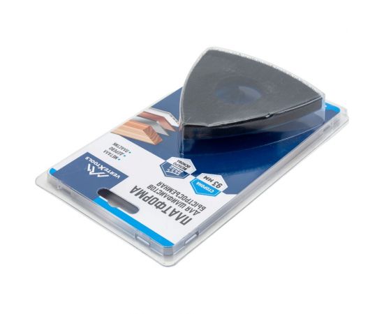 Платформа для шлифлистов быстросъемная 93x93x93 мм vertextools 2590-93-93-93 – изображение 9