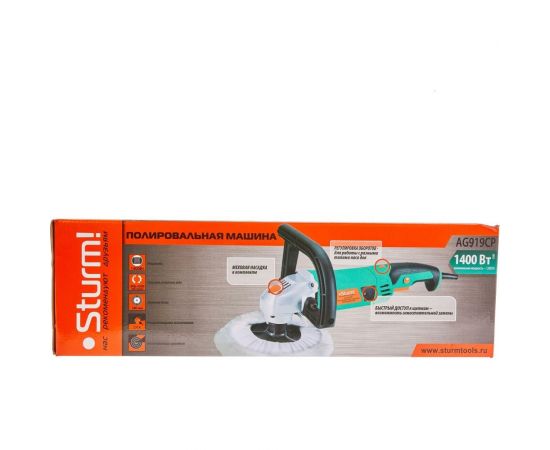 Полировальная машина Sturm AG919CP – изображение 9