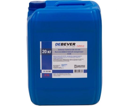 Концентрат СОЖ SafeCut 20 кг Debever DB-SS100 