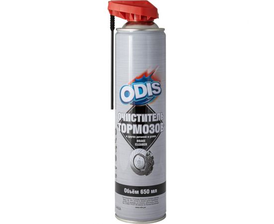 Очиститель тормозов ODIS Brake & parts cleaner, 650мл Ds4632 