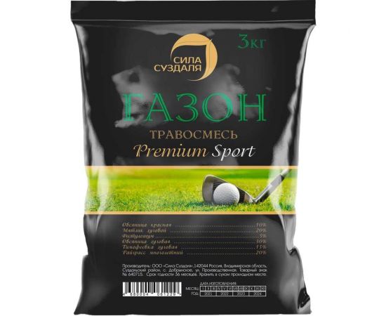 Газонная травосмесь Сила Суздаля Премиум Спорт 3 кг 4680004061229 