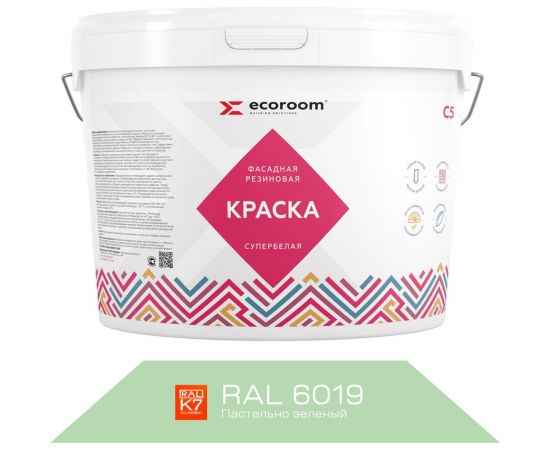 Фасадная резиновая краска ECOROOM RAL 6019 пастельно- зеленый, 2.4 кг Е-Кр -3582/6019 