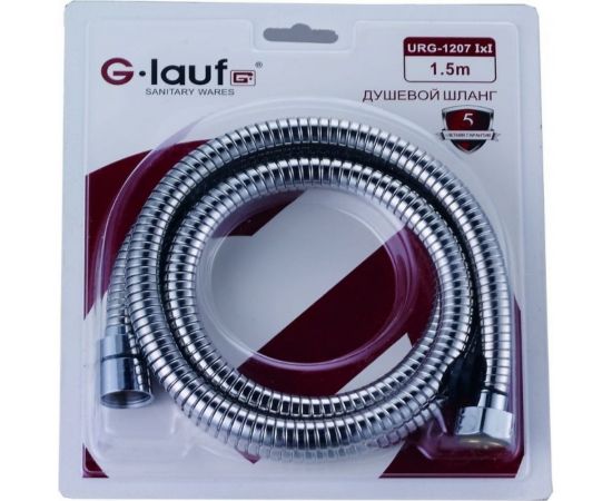Шланг для душа G-lauf 150 см URG-1207 imp-imp 150 
