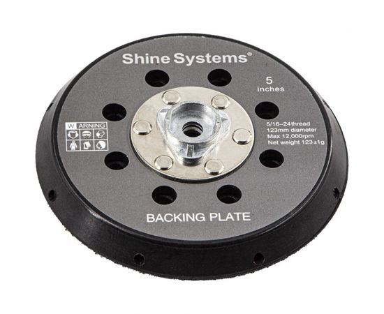 Подложка для эксцентриковой машинки Backing pad 125DA 125 мм Shine systems SS615 