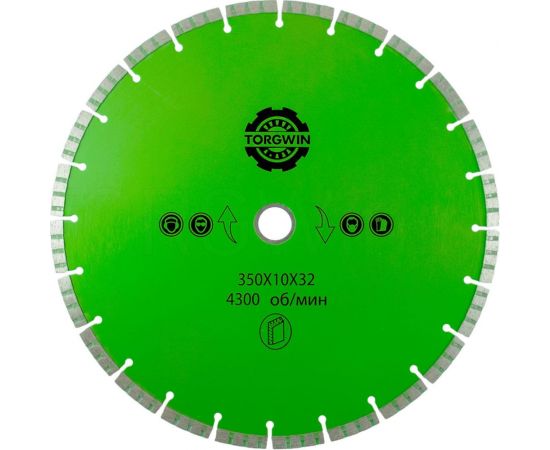Алмазный диск турбо сегмент 350х10х32/25.4 мм TORGWIN T226051 
