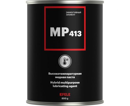 Высокотемпературная медная смазка EFELE MP-413 Аналог Molykote HSC Plus 800 г 091655 