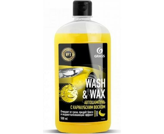 Автошампунь с карнаубским воском GRASS Wash & Wax 110409 