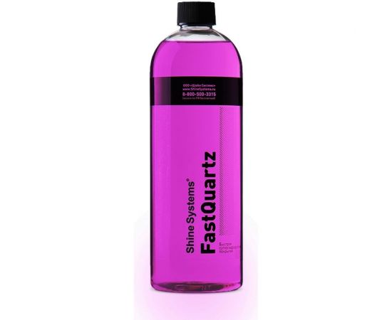 Быстрое супергидрофобное покрытие Shine Systems FastQuartz, 750 мл SS765 