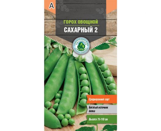Семена Тимирязевский питомник горох овощной Сахарный 2 ранний, 10 г 4607189279430 