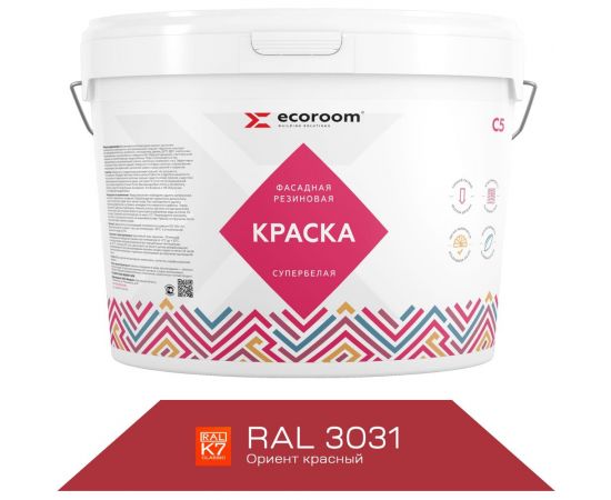 Фасадная резиновая краска ECOROOM RAL 3031 ориент красный, 14 кг Е-Кр -119/3031 