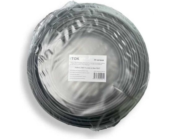 Кабель ВВГ-П нг(А) LS iTOK 3x4 ГОСТ (30 метров) i-KPP-VVGNG-LS-340-30 – изображение 2