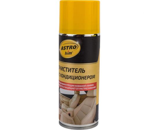 Очиститель кожи с кондиционером ASTROhim Ас-8555, 520 мл 52709 – изображение 2