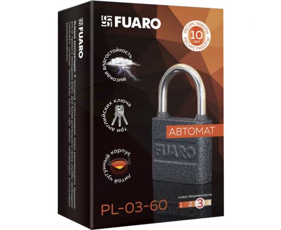 Навесной замок Fuaro PL-03-60 англ. 3 кл., коробка 42589 – изображение 2