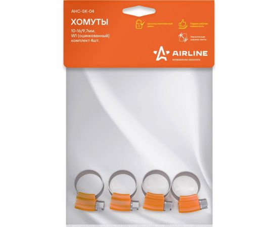 Червячные усиленные хомуты Airline 10-16/9.7 мм W1 оцинк., комплект 4 шт AHC-SK-04 – изображение 2