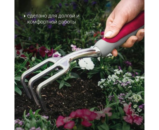 Алюминиевый рыхлитель FRUT CLUB 400204 – изображение 3