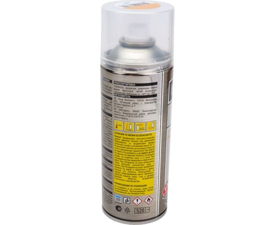 Универсальная металлизированная эмаль Hammer золото, 0.27 кг, 0.52 л ЭК000139885 – изображение 3