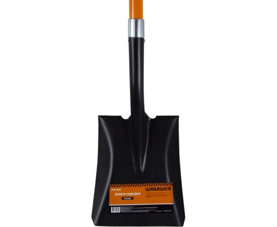 Совковая лопата с черенком и ручкой ШАБАШКА Strong 034-4025 223236 – изображение 3