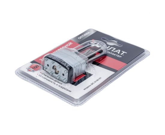 Навесной замок БУЛАТ ВС 0140-01 d=6 мм 13448 – изображение 3