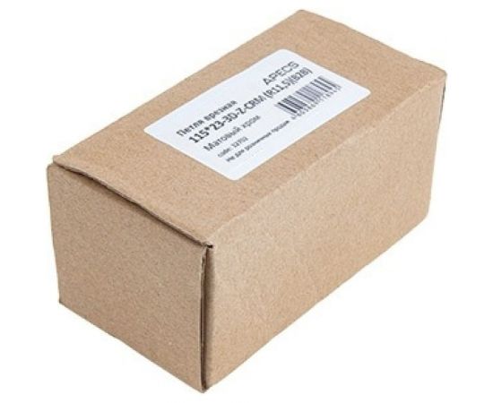 Врезная петля Apecs 115 23-3D-Z-BLM R11,5 B2B 32796 – изображение 4