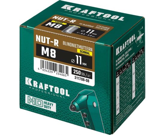 Резьбовые заклепки KRAFTOOL Nut-R, М8, 250 шт 311708-08 – изображение 4