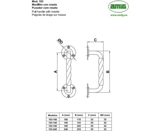 Ручка-скоба дверная Amig чёрная 103-140x52 – изображение 5