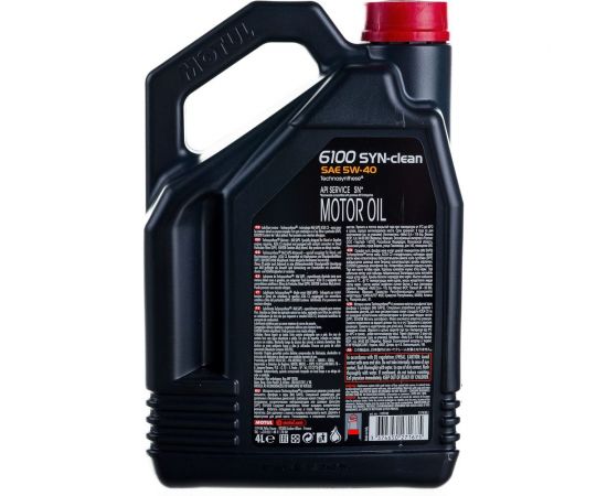 Моторное масло 6100 SYN-CLEAN 5W40 4 л MOTUL 107942 – изображение 5