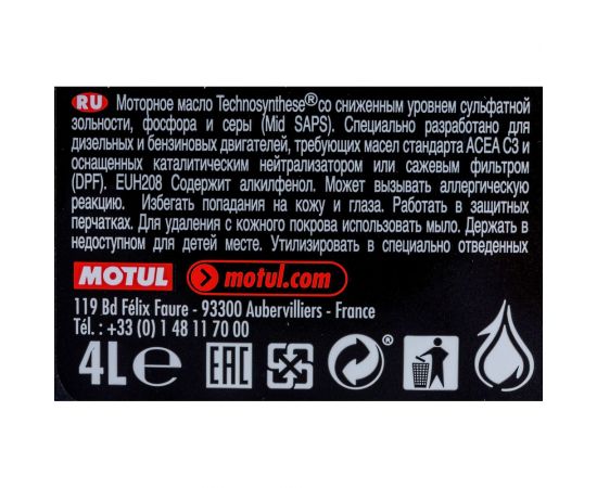 Моторное масло 6100 SYN-CLEAN 5W40 4 л MOTUL 107942 – изображение 6