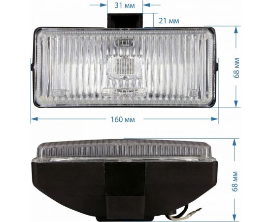 Противотуманные фары Goodyear GY-FL-01C галогенные, универсальные, с лампами, прямоугольные GY019007 – изображение 6