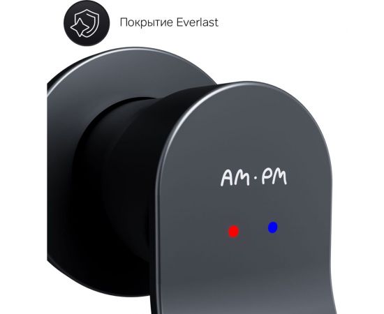 Смеситель для умывальника AM.PM X-Joy монтируемый в стену, чёрный F85A72622 – изображение 7