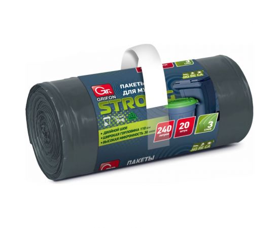 Пакеты для мусора STRONG HoReCa, 240 л, 20 шт в рулоне GRIFON 101-534 