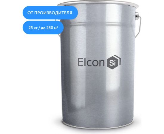 Быстросохнущий грунт Elcon ГФ-021 серый, 25 кг 00-00463083 