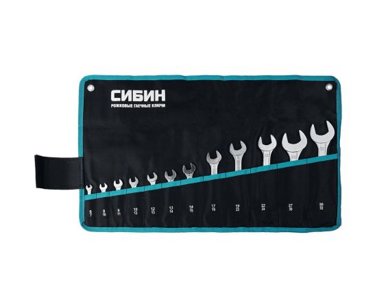 Набор гаечных рожковых ключей СИБИН 27013-H12 