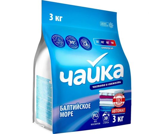 Стиральный порошок автомат Сонца 3кг Чайка Балтийское море универсальное 87001 