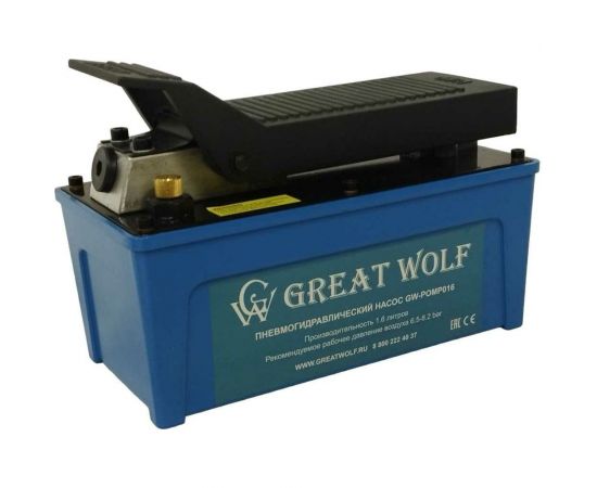 Пневмогидравлический насос Great Wolf 1600 мл GW-POMP016 – изображение 2