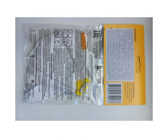 Фильтрующая полумаска РОСТОК 2Т, FFP 2 NR D 00-00000697 00-00000692 – изображение 2