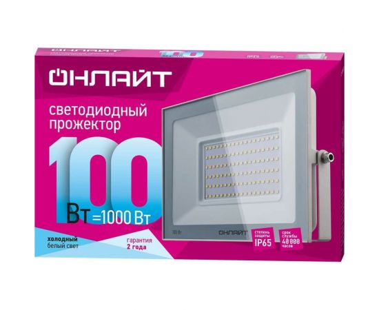 Светильник ОНЛАЙТ 90 139 ofl-100-4k-wh-ip65-led 90139 – изображение 2