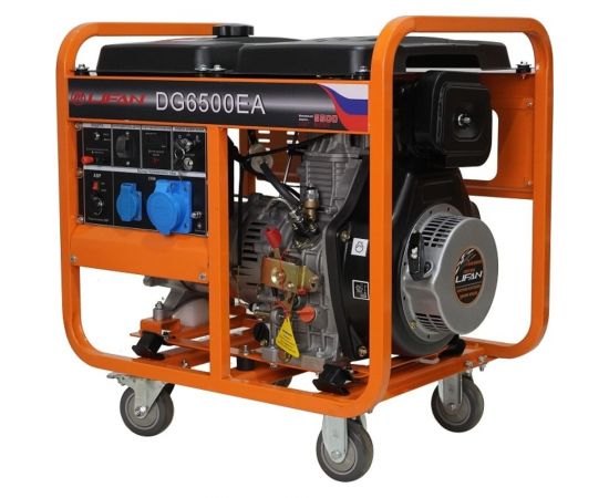 Дизельный генератор LIFAN DG6500EA 00-00157306 – изображение 2