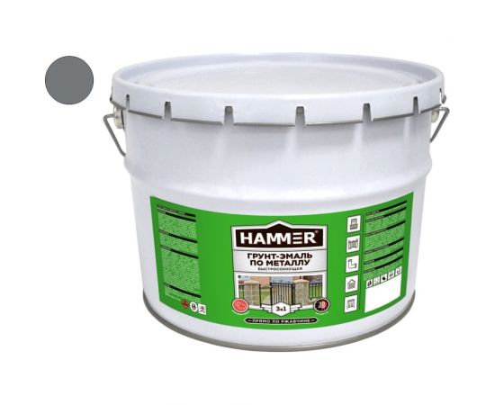 Грунт-эмаль по металлу HAMMER 3в1 б/с серая 10 кг ЭК000124257 – изображение 2