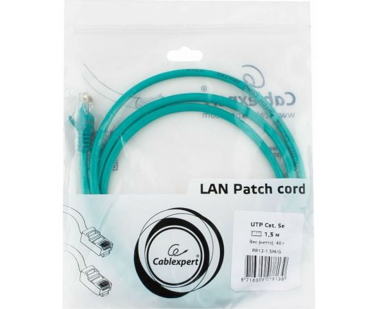 Многожильный патч-корд Cablexpert UTP кат.5e, 1м, литой, зелёный PP12-1M/G – изображение 3